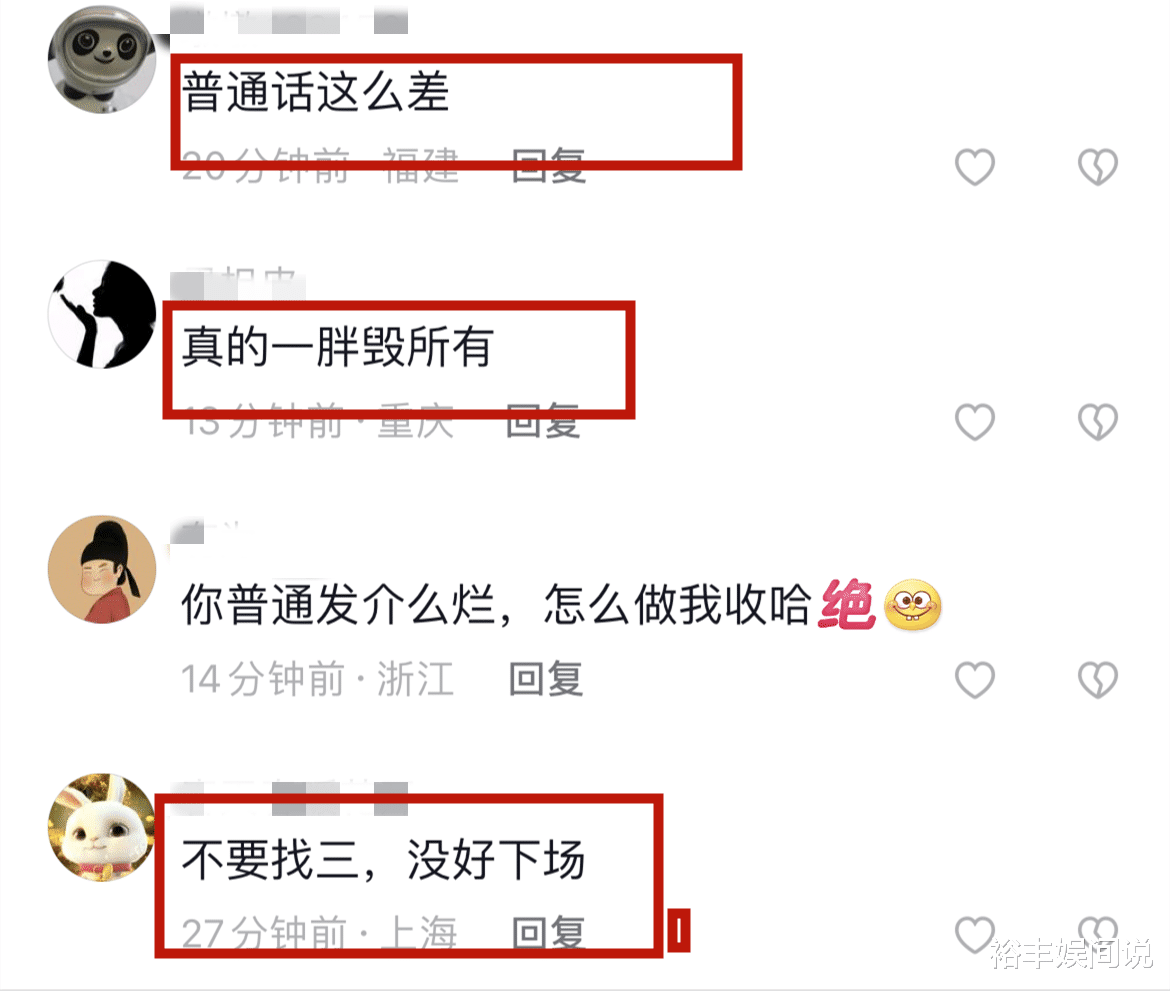 55岁港星魏骏杰定居内地!模样大变遭嘲讽,前妻出轨后一度消沉