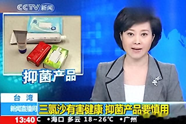 央视点名洗洁精含甲醛、会致癌？医生：2种洗涤剂，能不用就不用