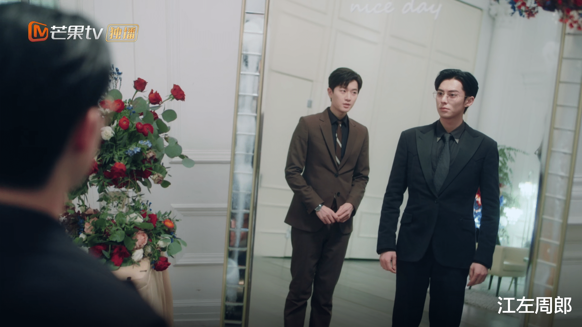 白鹿也救不了《以爱为营》？热度是爆了，但观众的弃剧理由很一致