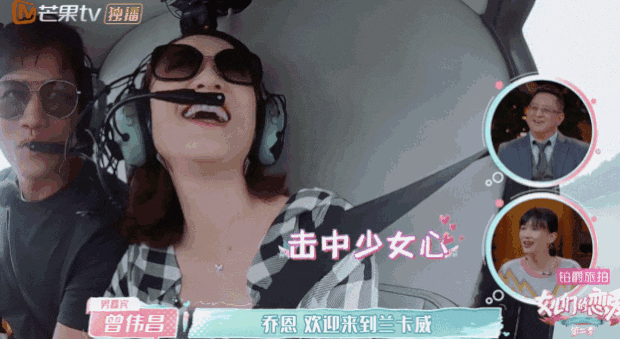 陈乔恩高调官宣,直接炸上热搜:18年了,终于等到这一天……