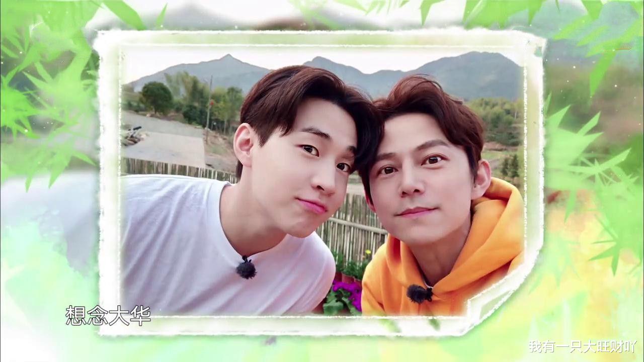 浩室舞|《向往的生活》时隔五年大华重回蘑菇屋,两位空巢老人盼回大儿砸