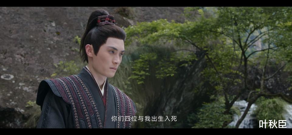 《莲花楼》一品坟案：重复刷才知道，原来细节里还藏着这么多玄机