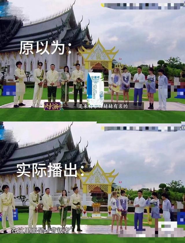 原班人马再次回归!为了收视率,跑男这次是真的拼了!