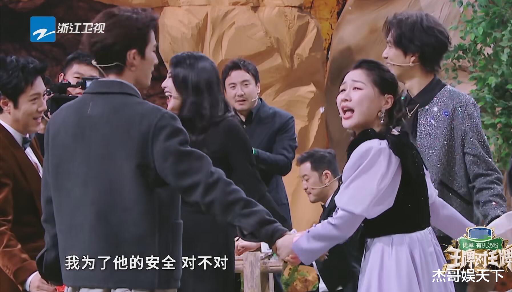 蔡国庆|《王牌对王牌》蔡国庆好心办坏事，这3人彻底尴尬
