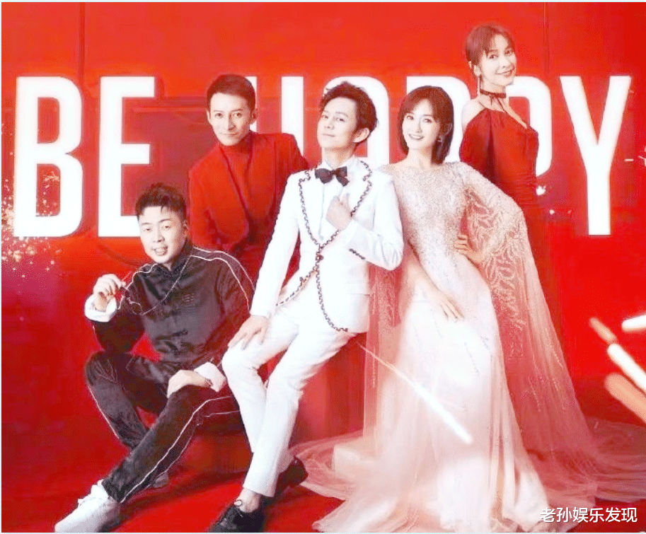 快乐大本营|《快乐大本营》停播原因众说纷纭,是内部整顿还是正在改版?官方应给出说法!