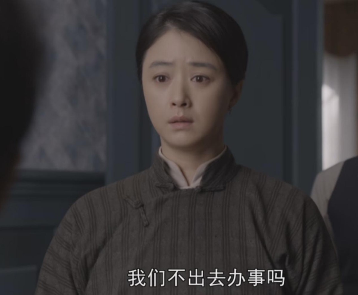 一阵不见像变了个人,40岁蒋欣瘦成“纸片人”,新剧里美出新高度