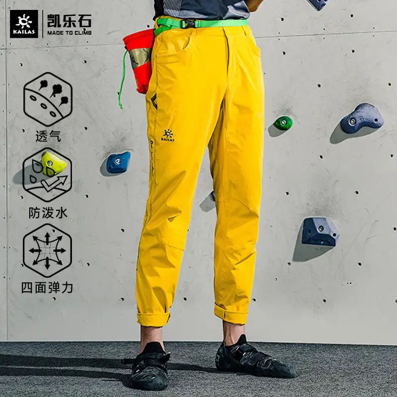 服饰 国货之光，性价比高、售后服务好，带您了解五大知名国产户外品牌