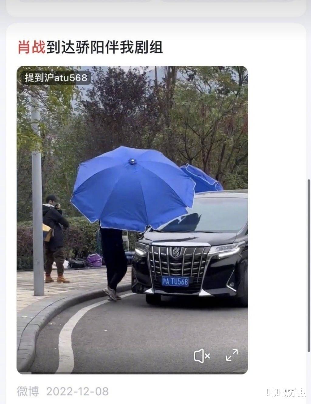 娱乐圈|娱乐圈又有顶流被曝出大瓜！!