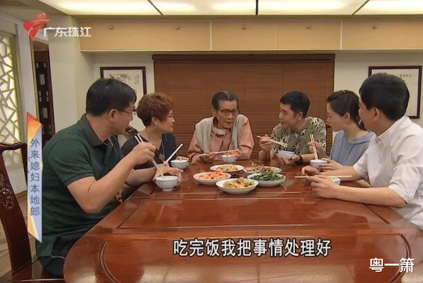 苏志丹|“康祈光”苏志丹含泪追忆与康伯生活点滴,他与康伯的父子缘已尽