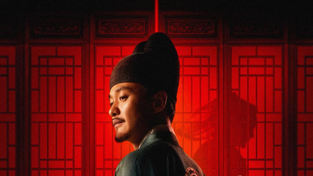 《大唐狄公案》口碑崩盘，魔改原著不是关键，网友差评出奇一致