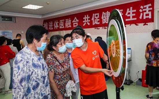 近视|从“去医院锻炼”到“不能总去医院锻炼” 专家热议体医融合新变化