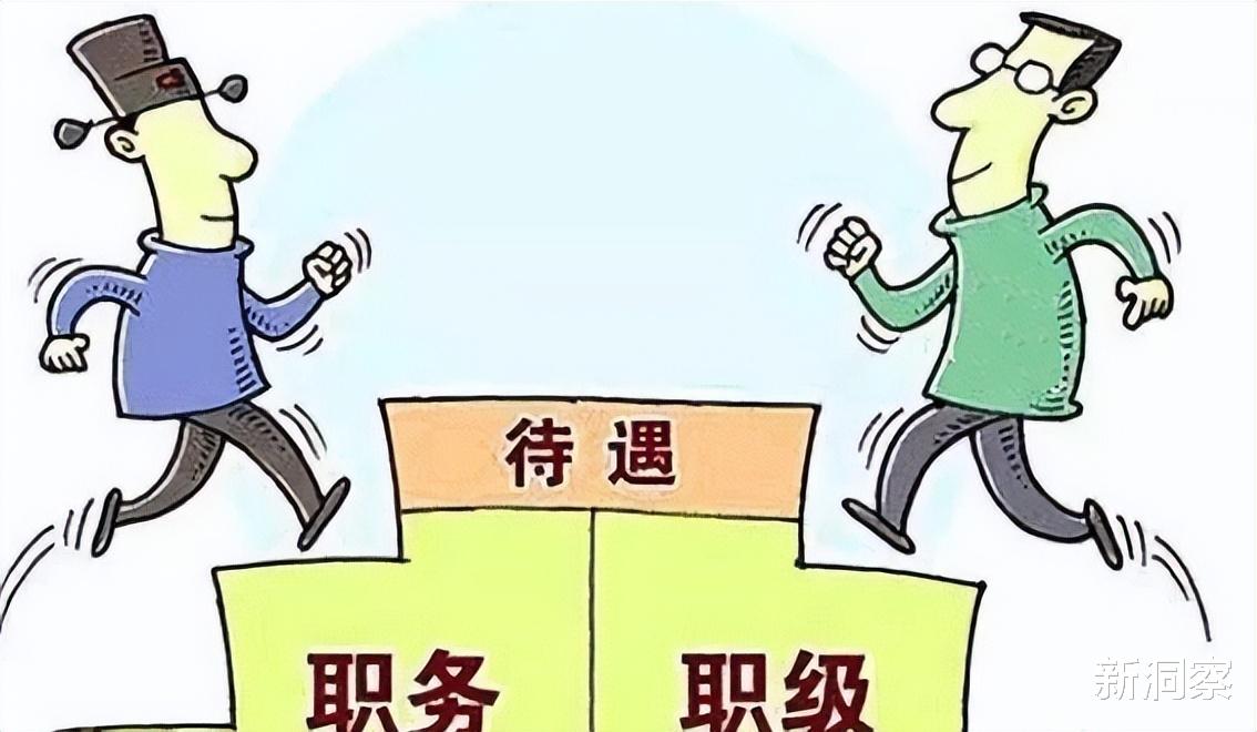 左右逢源|体制内领导反感的八类下属:从不愿重用,也不会提拔