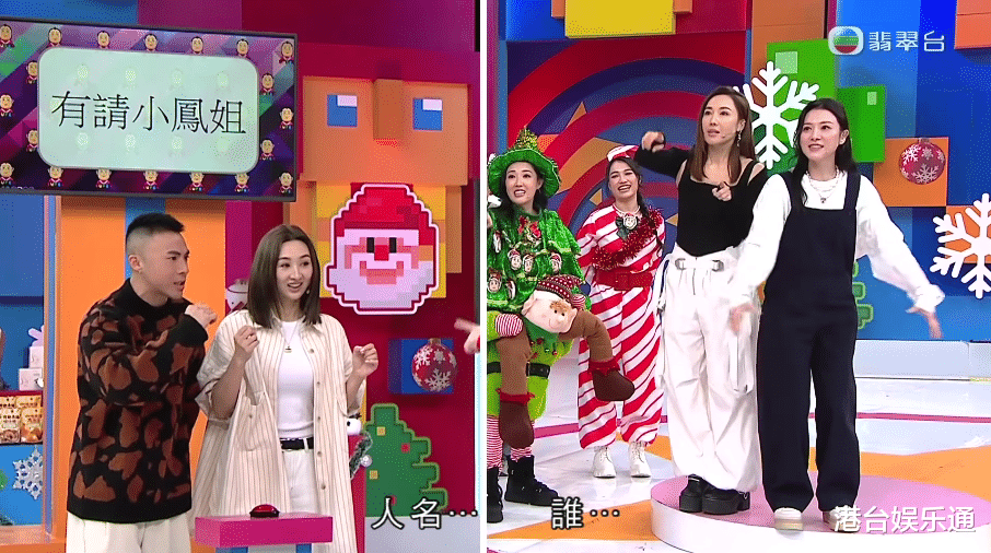 TVB最新收视：《新闻女王》再度夺冠，井柏然、宋威龙剧集暴跌