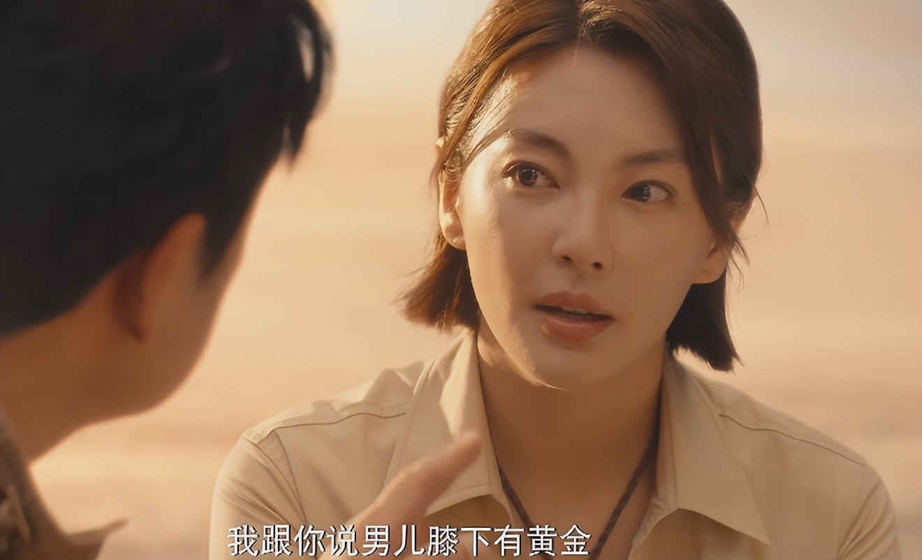 空降就拿下全国热度第一，网友：近年来唯一没快进还追平的电视剧