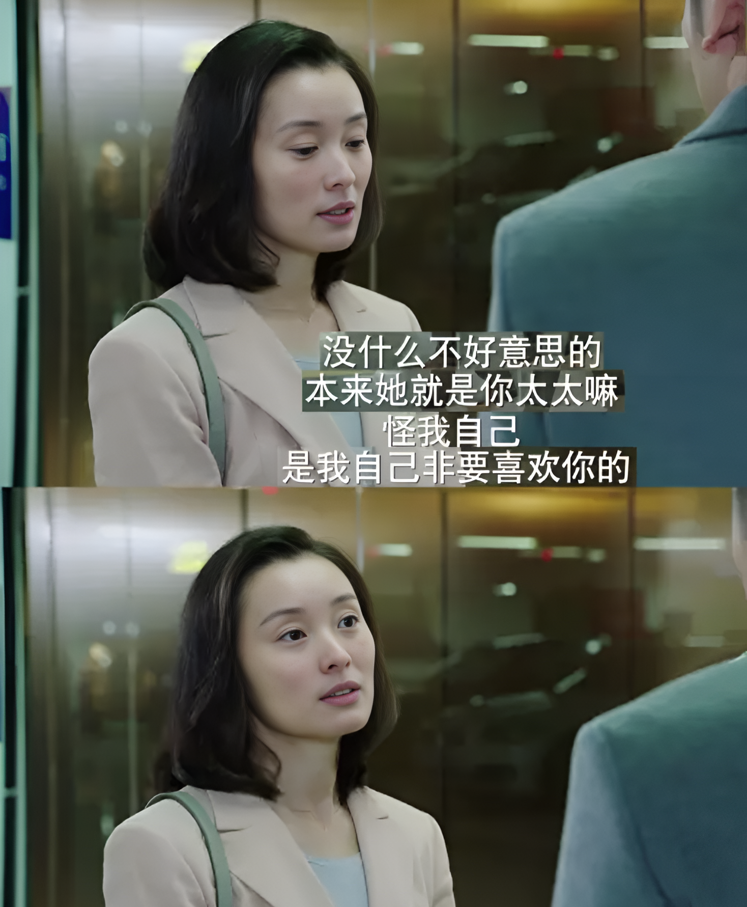 刘亦菲|51岁“不婚不育”的吴越,已经走上了人生的另一条大道!