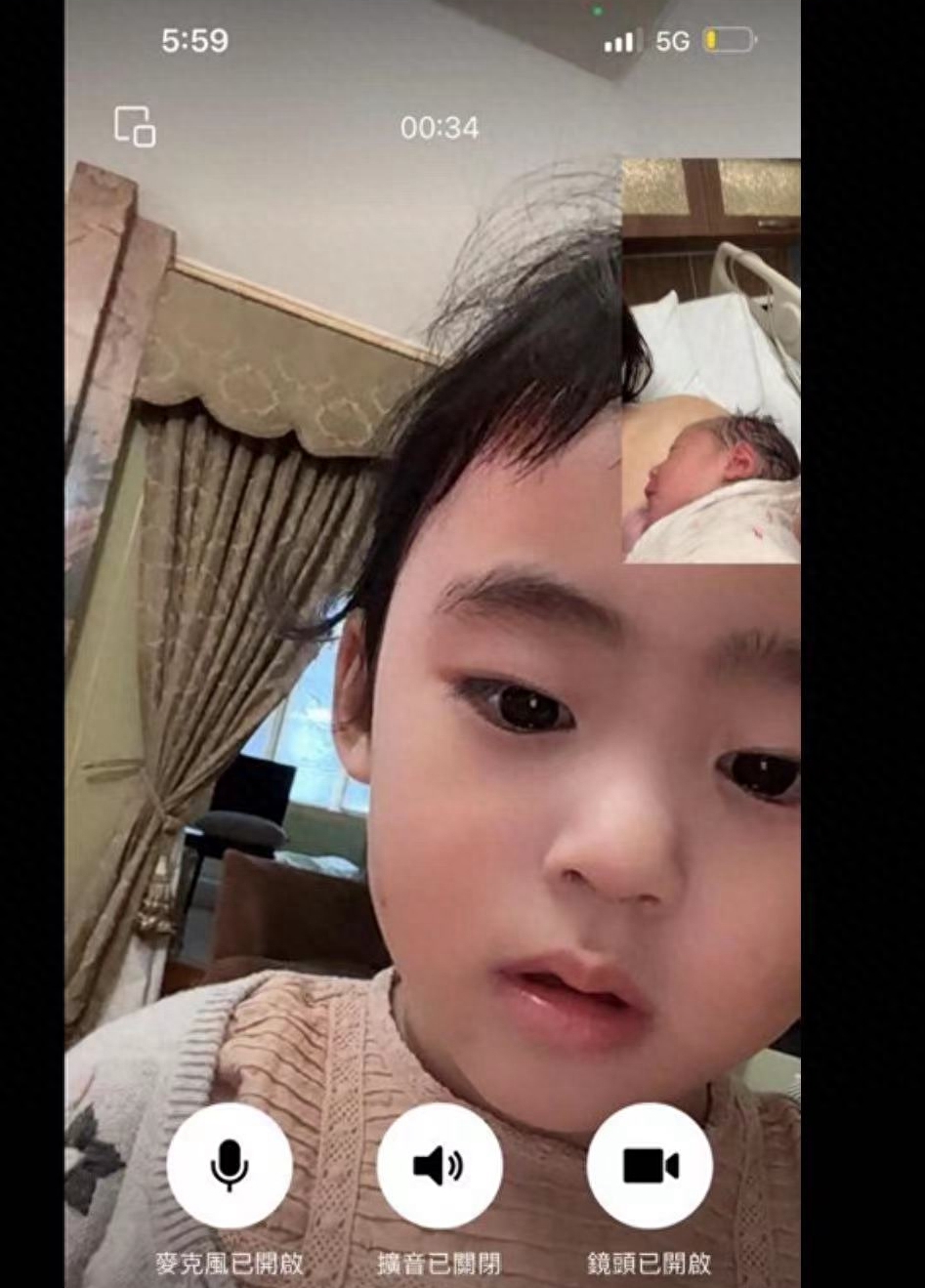 84岁钢琴家刘诗昆挑战人类极限，三年内两度当爹，47岁妻子诞二胎