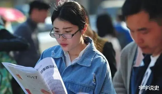 求职|普通本科生找工作太难了！