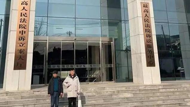 劳荣枝家属实名举报江西高级人民法院法官渎职