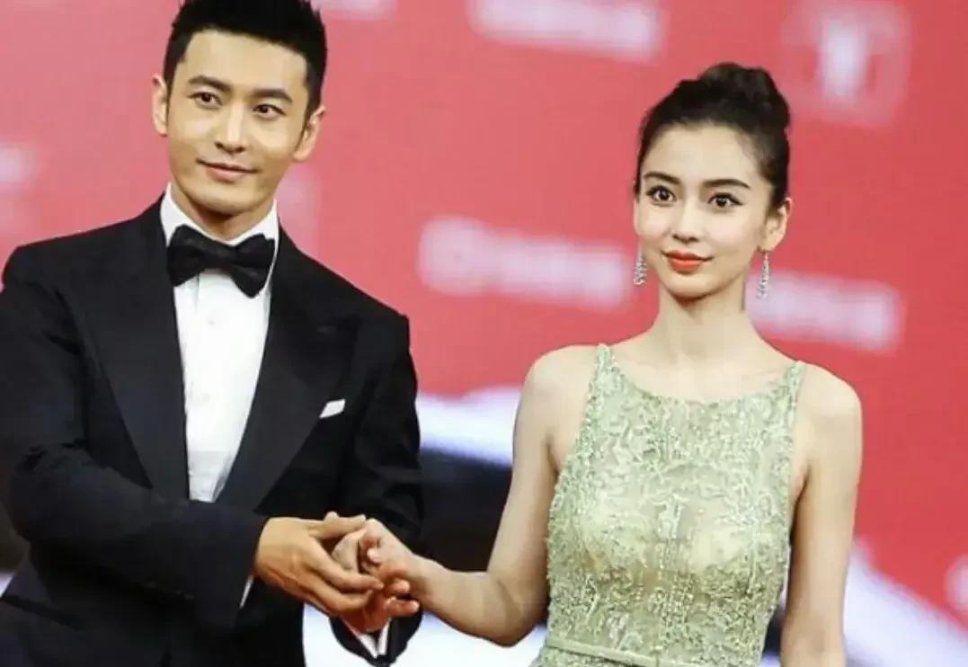 黄晓明|黄晓明和叶珂公园玩滑板,疑似好事将近,网友评价叶珂颜值不如杨颖