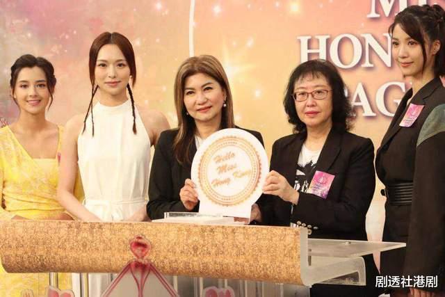 TVB|香港小姐竞选面试现场,TVB高层即场透露心水佳丽,引网友热议