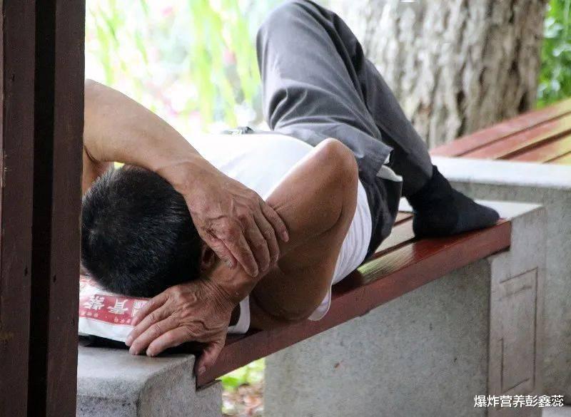 “休息”才是最好的运动方式?北大长寿教授告诉你,养生的秘诀