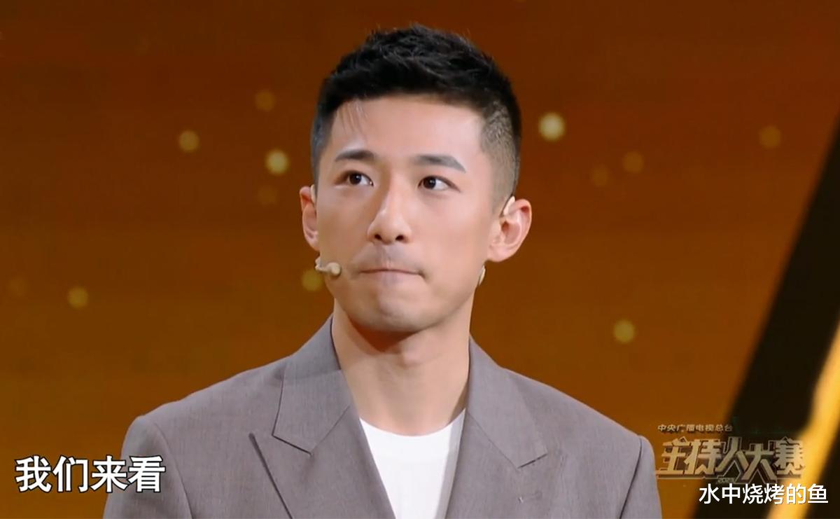 《主持人大赛》收官：总冠军出人意料，刘心悦张靓婧意难平，冯琳第5成陪跑者