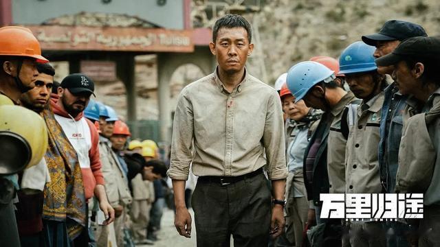 殷桃|上映2天,票房夺冠!张译殷桃一联手,就给国庆档带来了“王炸”
