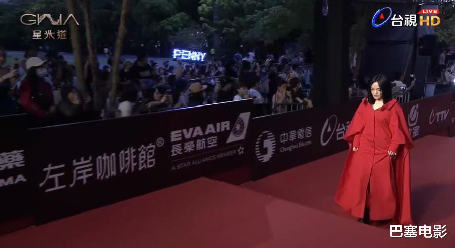 台湾金曲奖红毯,土得像乡村盛典,花里胡哨,土到极致就是潮?