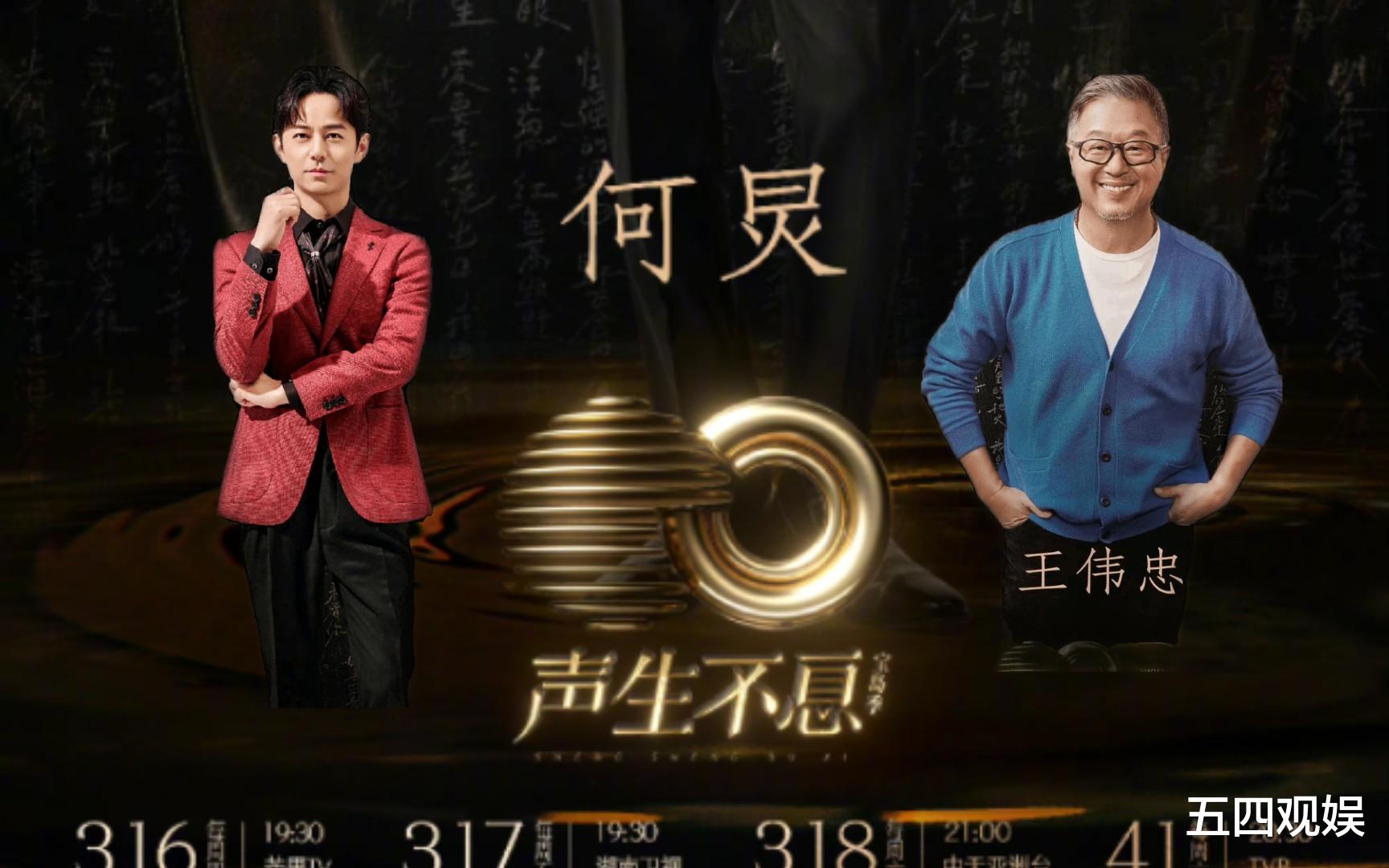 大小S引发的风波中,三个男人选择神隐,将明哲保身玩得明明白白