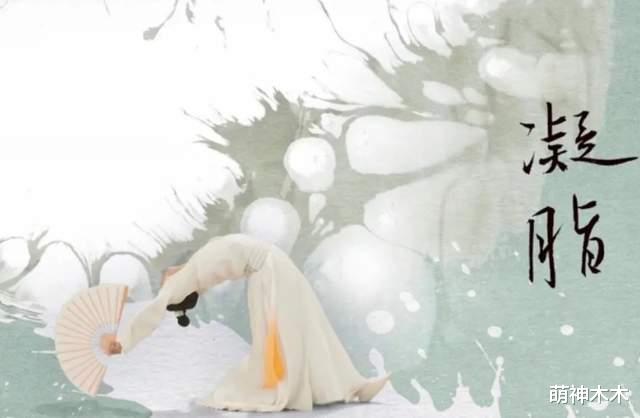 春晚|武术、戏曲、民乐、国色，春晚除了明星，这6个节目同样精彩！