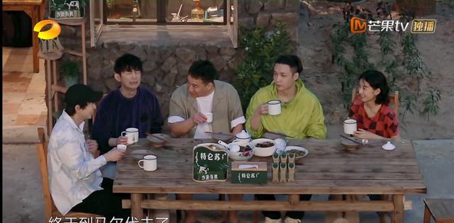 黄磊|飘忽不定的黄磊，透露了《向往的生活》复播的两种可能