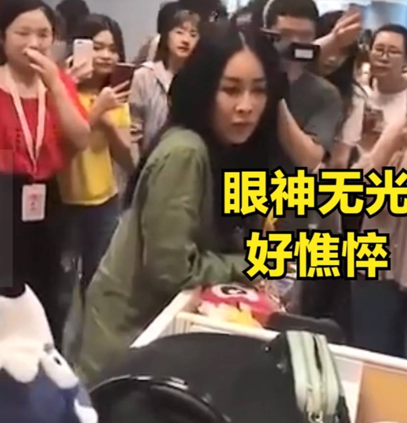 恶评超200万!那英无法忍受首次回应刀郎,现场请教如何屏蔽骂声