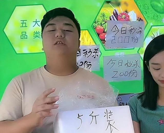 全红婵|割粉丝韭菜?全红婵父亲晒红姐宣传橙子视频,网友:消费红姐名气