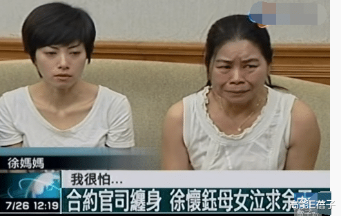 徐怀钰|要参加《浪姐4》？徐怀钰发声回应了