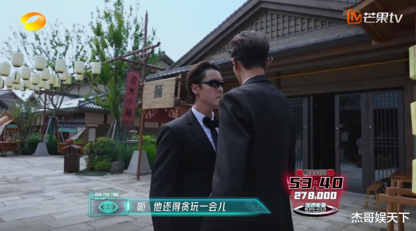 张真源|张真源的“清醒”,陈伟霆的“黑化”,让这期《全员加速中》封神