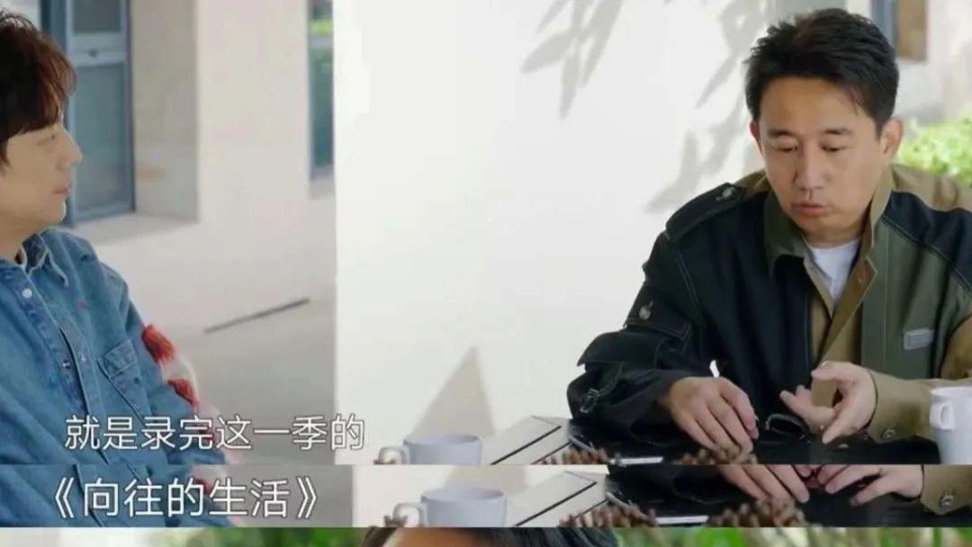 何炅|芒果台亲闺女大翻车！何炅都带不动？