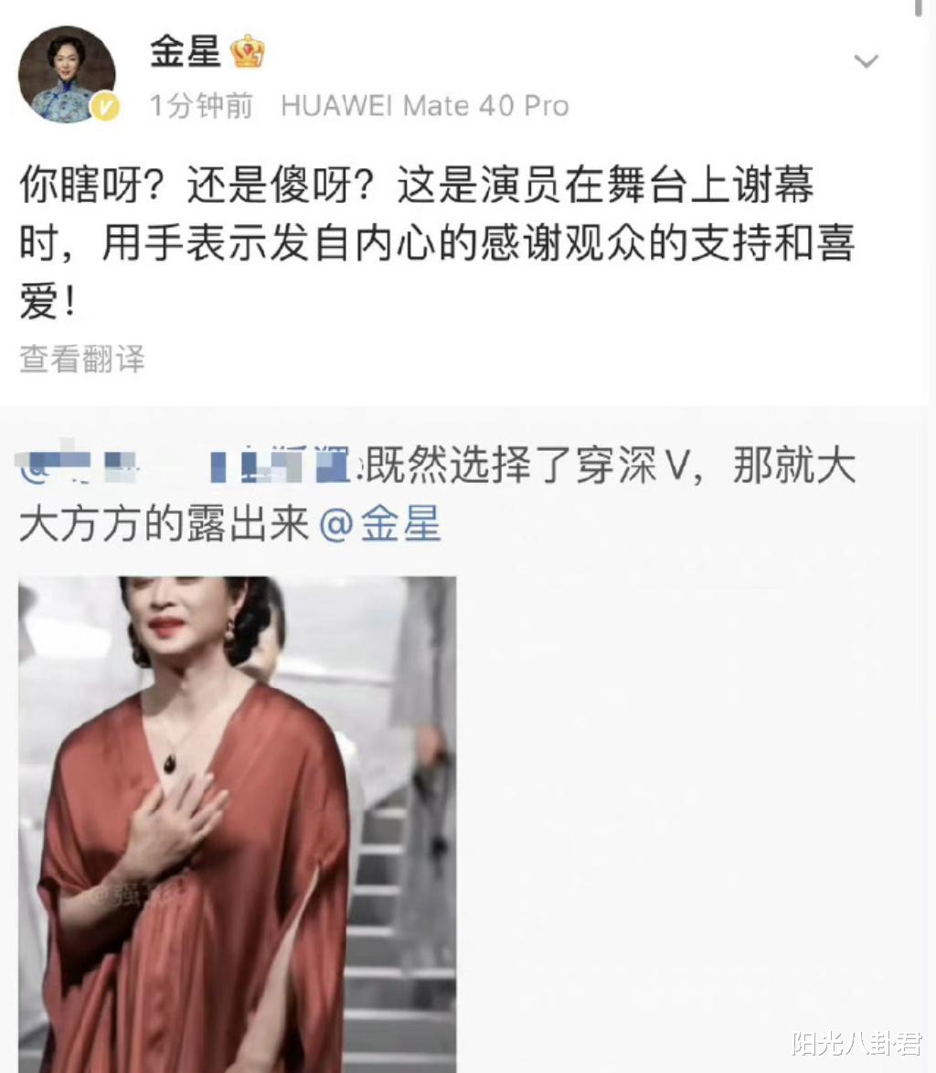 娱乐圈一天5个瓜！意外去世、承认离婚、宣布分手，全都是大瓜