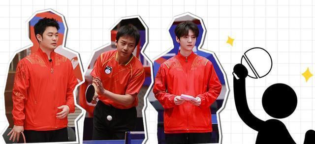 张继科|范志毅的“清醒”给了观众最大的尊重，也打了《五哈》节目组的脸