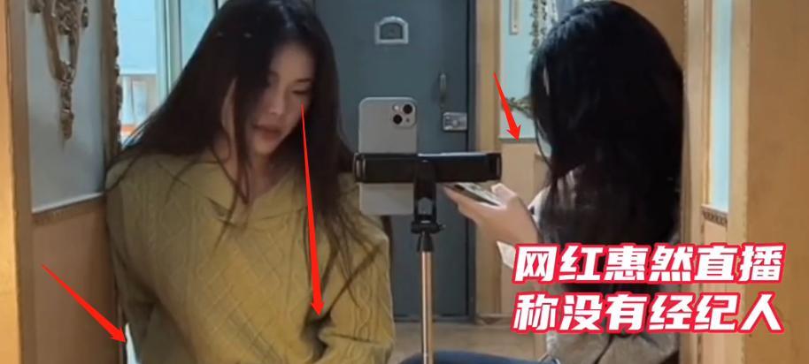 满江红|满嘴谎言!灰太狼的羊否认认识刘伟,19条婚前协议曝光太打脸