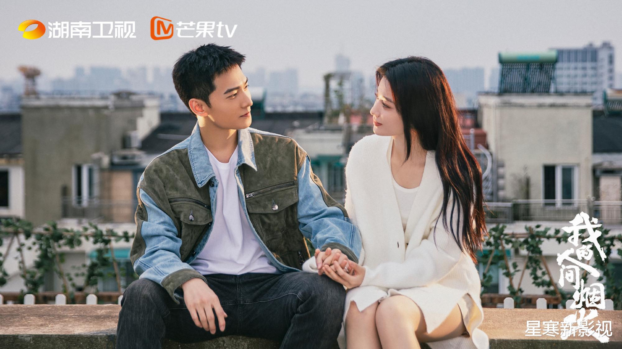 《凡人修仙传》未播先火，实力派导演坐镇，杨洋或能“逆转口碑”