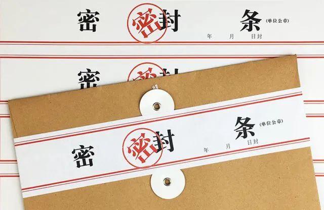 军统间谍潜伏北京,窃取中央政府的绝密文件,邻居感觉不对劲举报