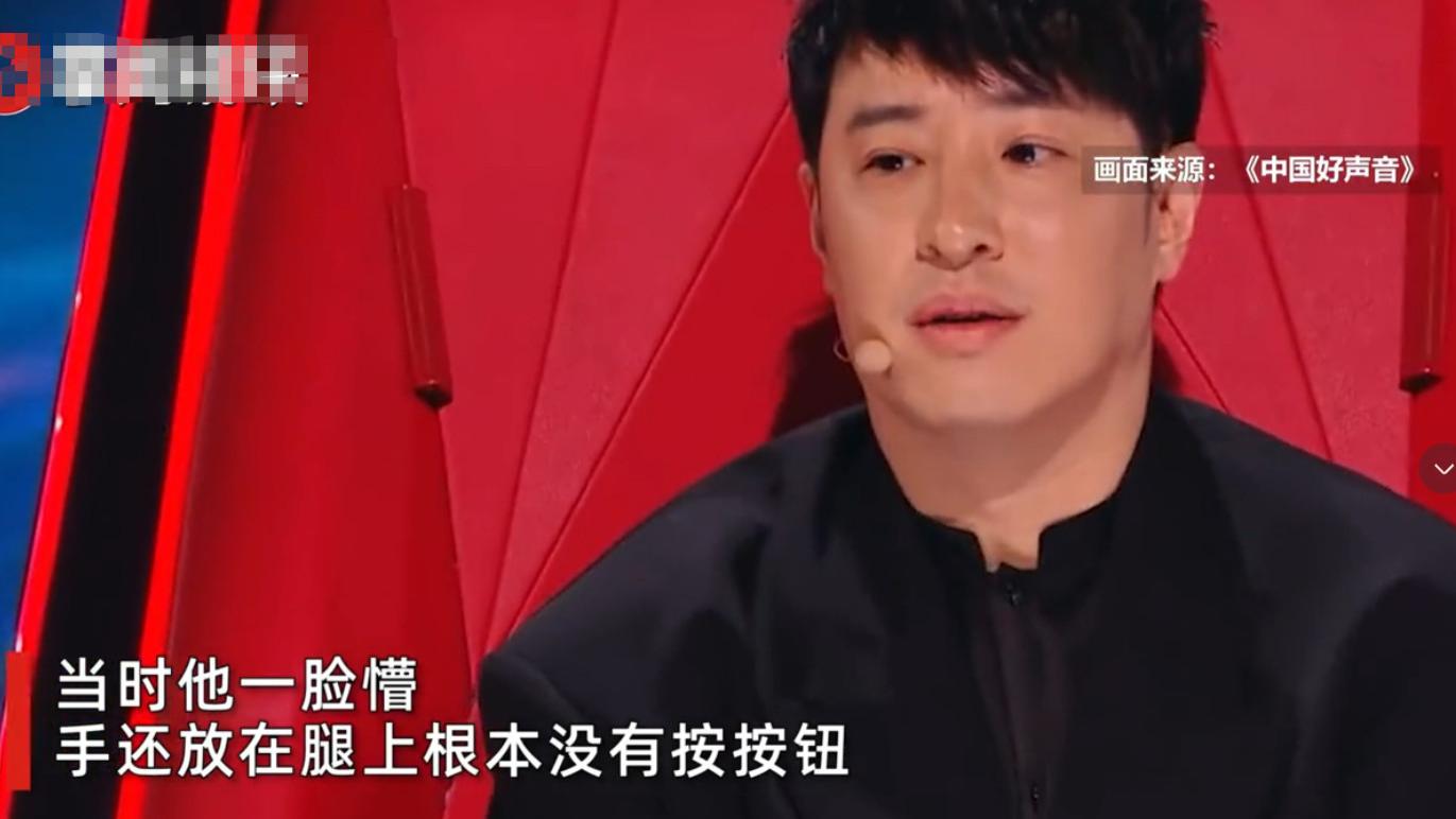 《好声音》黑幕穿帮：导师椅自动转、头发不断变、刚播冠军就内定