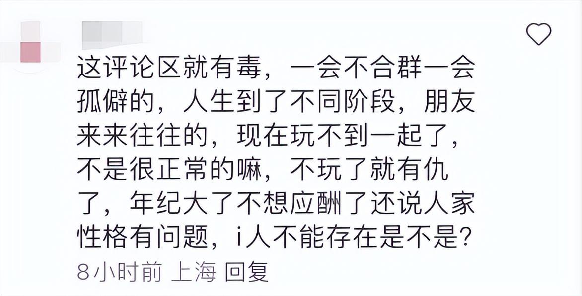 郑嘉颖自曝不会参加马国明婚礼！一句“浪费时间”发言得罪5明星