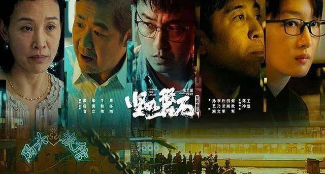 国庆档公布9部新片,两大导演或难敌《前任4》,《哪吒》备受瞩目