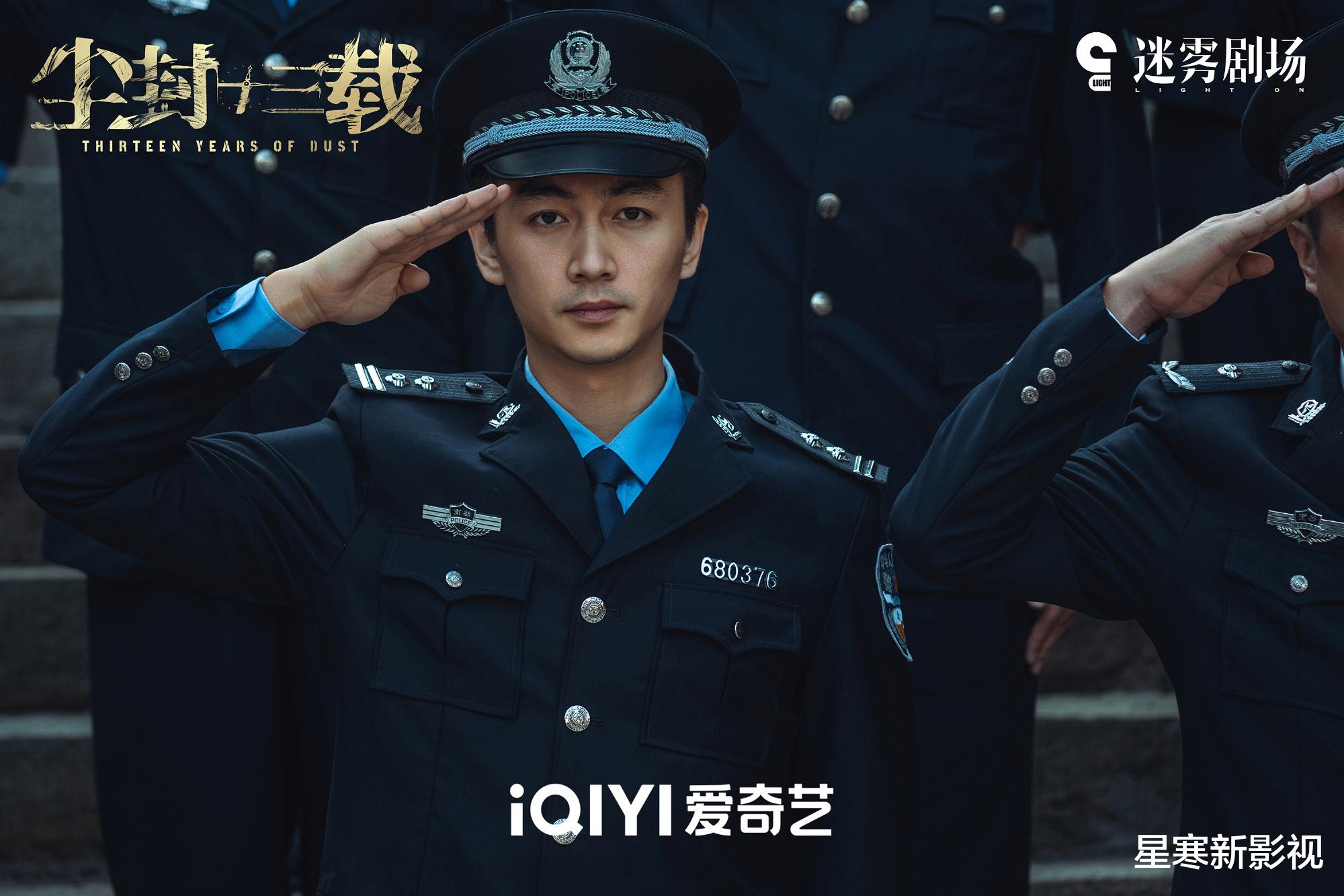 陈晓|陈晓《云襄传》播出时间定了，全员演技实力派，古装剧又有天花板