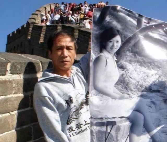 主持人魏笑:新婚24小时离世,丈夫至今未娶,父亲仍在以泪洗面