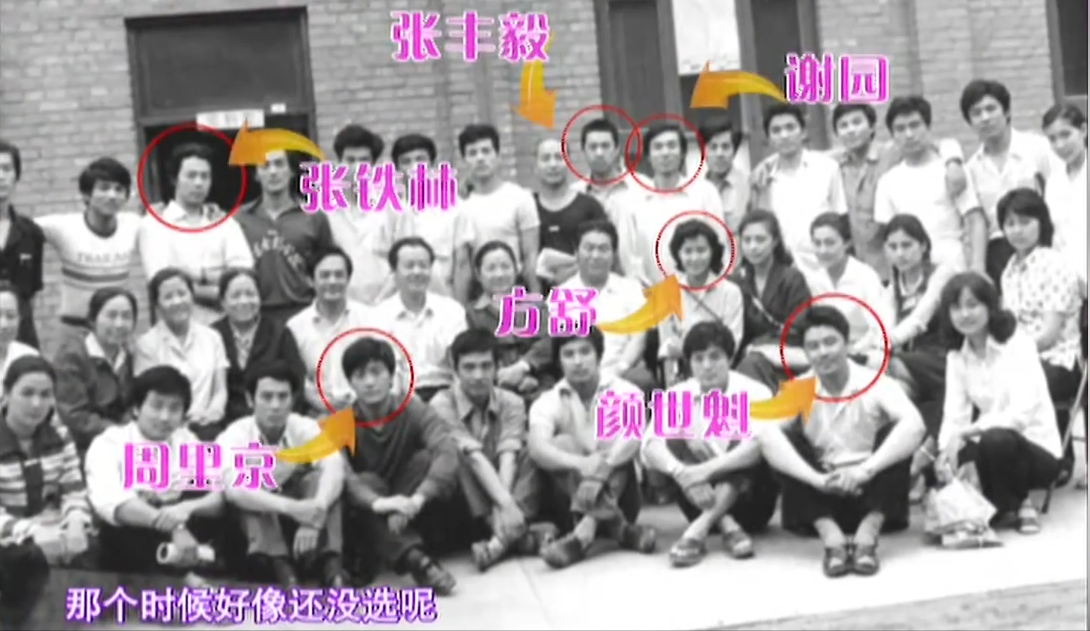 著名演员颜世魁:一生苦难,67岁的他单身无子嗣,母亲不敢老去