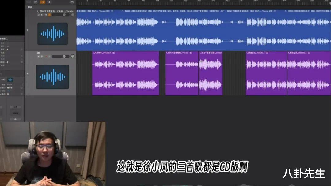 40位港星齐聚大型晚会,一半假唱,2位真唱翻车,还好意思吹?