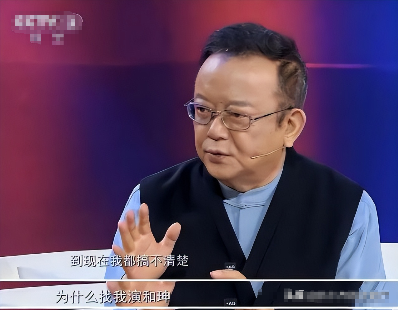 晚年有了儿子的王刚本以为可以安度晚年，但如今的情况却让人感叹