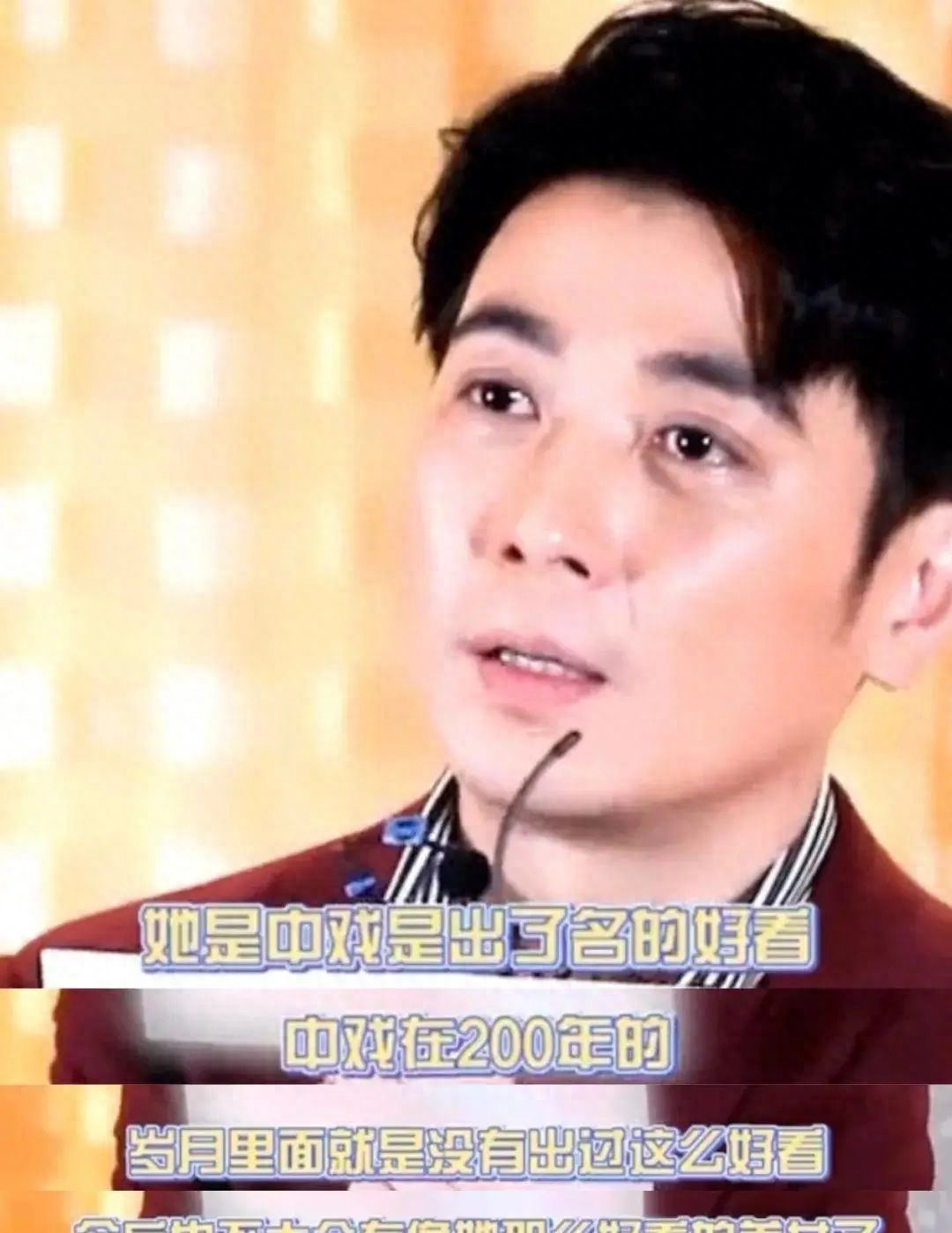 赵丽颖红裙子吸睛，关志斌帅气，张天爱性感！47岁的曾黎这次赢了